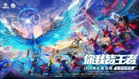 T1击败DK锁定世界赛席位，与GEN争夺LCK四号种子，LPL备战压力骤增