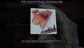 数据统治！Spinx三图ADR 110，突破手完美发挥